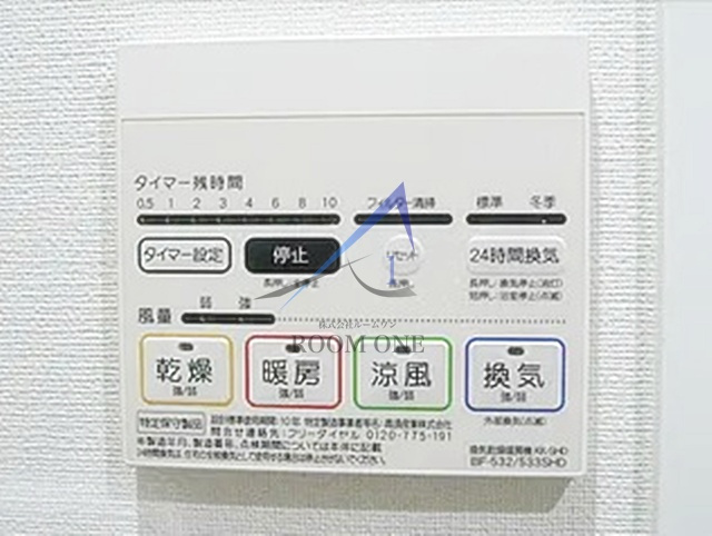 プレール・ドゥーク田園調布