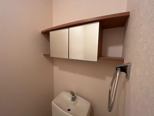 グランディール和志山のトイレ|トイレ戸棚