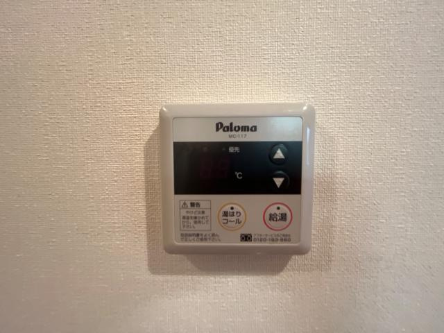 グランディール和志山の設備|室内設備