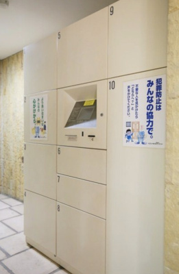 【セキュリティ】 | エスコート音羽