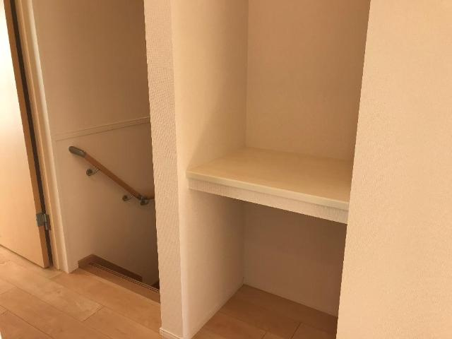 ベルフラワー荒居の収納|収納