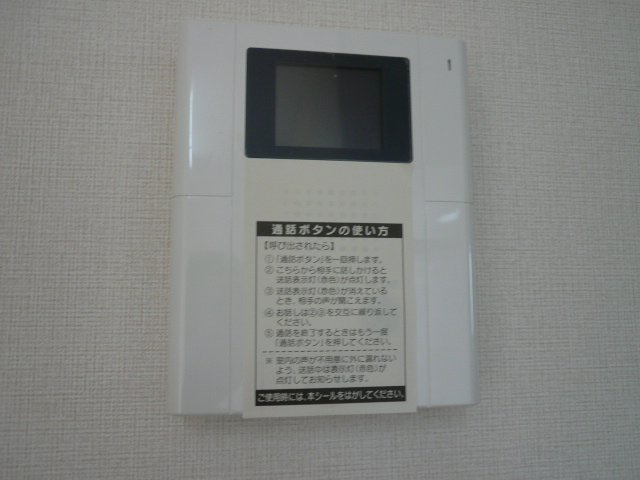 ベル　ウッドⅠの内装|カメラ付インターホン