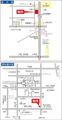 【地図】 | コンフォートつくば