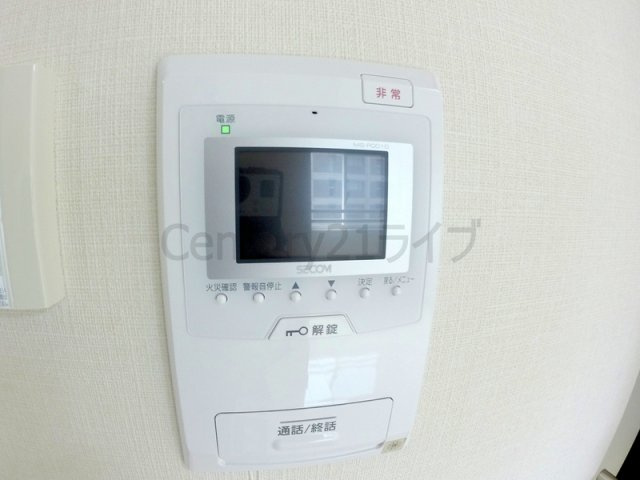 【セキュリティ】 | ラ・クラシカ宝塚武庫山