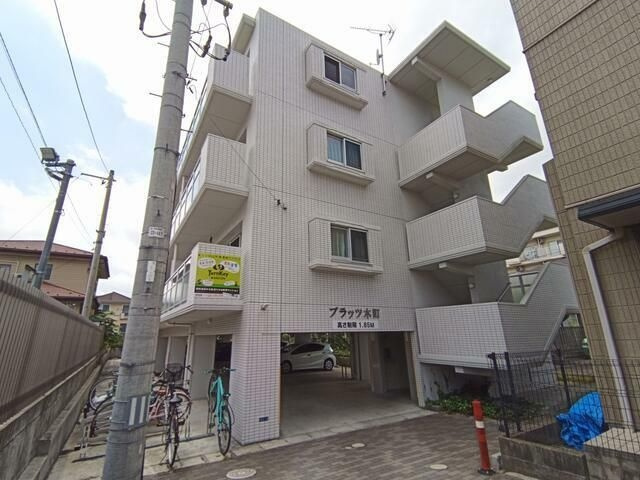 プラッツ木町