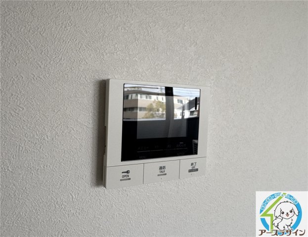 ハレレアのセキュリティ