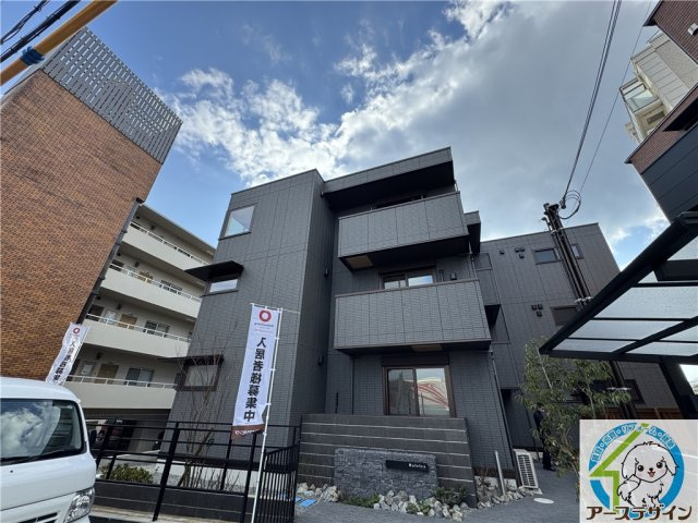 ハレレアの外観