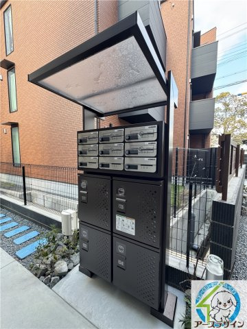 ハレレアのその他共用部分