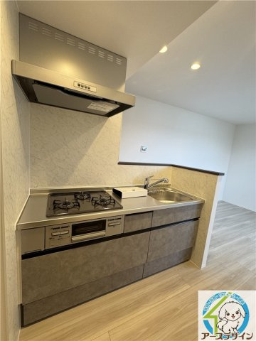 ハレレアのキッチン