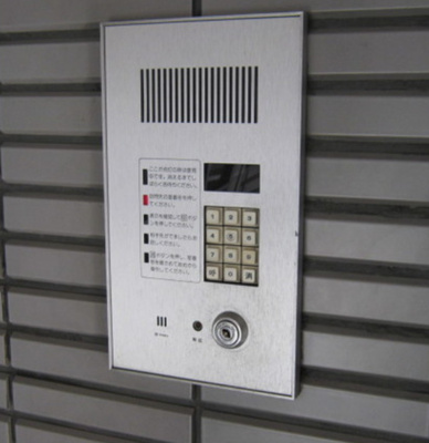 【セキュリティ】 | 壱番館