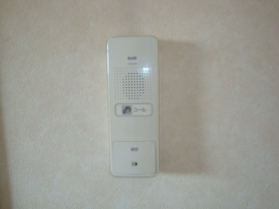 【セキュリティ】 | エクセレンスハイム | インターホン（イメージ）