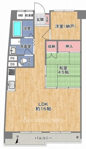 【間取り】の画像