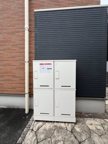 クリサンセマムのその他共用部分|宅配ボックス