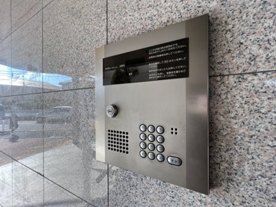 【セキュリティ】 | Radiant14ｔｈ（レディアント）