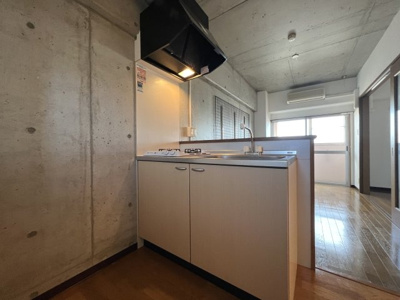 【キッチン】 | Radiant14ｔｈ（レディアント）