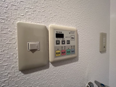 【設備】 | Radiant14ｔｈ（レディアント）