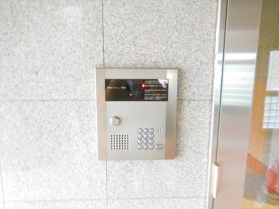 【セキュリティ】 | Radiant14ｔｈ（レディアント）