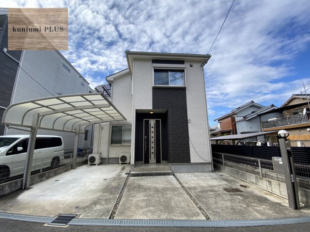 大阪市鶴見区横堤2丁目