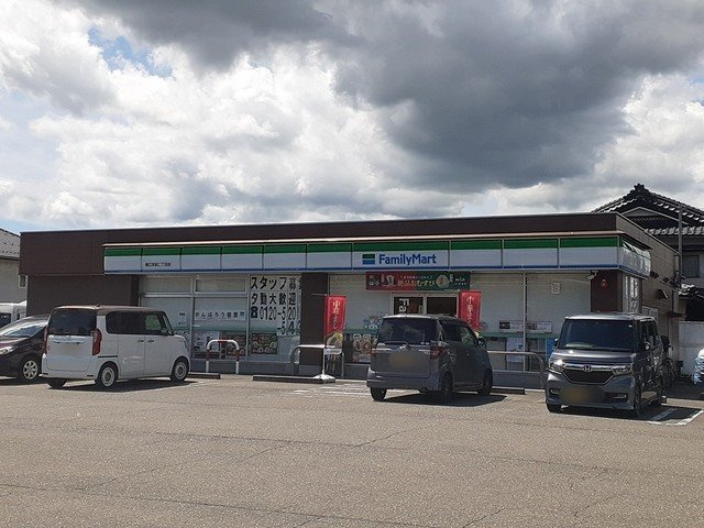 ホ－プ　プレイスの周辺|ファミリーマート 鯖江宮前まで111m