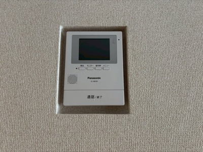 【セキュリティ】 | シャトー美堀台