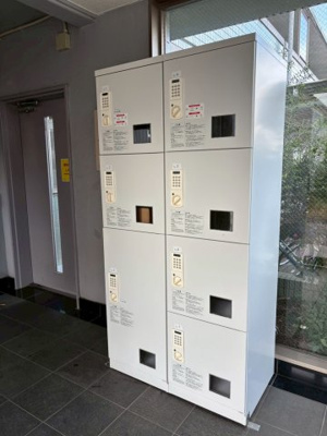 【その他共用部分】 | シャトー美堀台 | 宅配ボックス