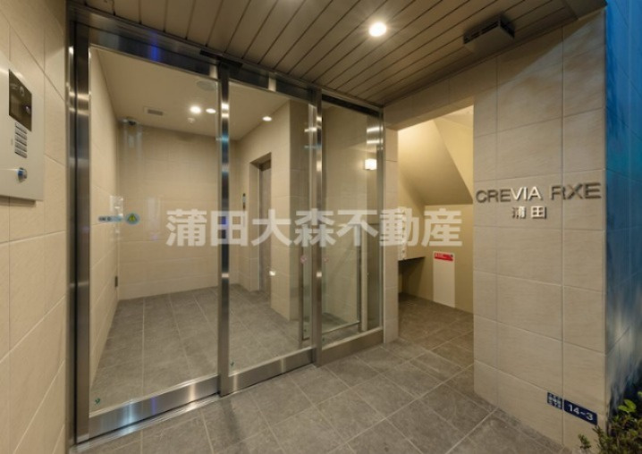 レジディア蒲田プレイスのエントランス|防犯カメラTVモニター付オートロック宅配BOXメールBOX　エントランス