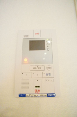 【セキュリティ】 | リブリケンズコート中央林間 