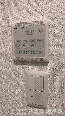 BoaSorte町屋2丁目のその他共用部分|別号室イメージの為、現状を優先致します。