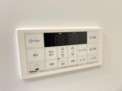 【設備】 | モイス・シャーム熊取 | 追い焚き