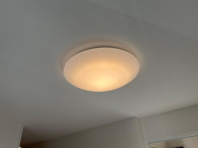 【設備】 | モイス・シャーム熊取 | リモコン照明