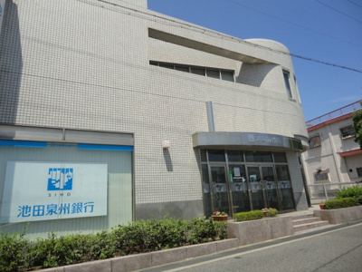 【周辺】 | モイス・シャーム熊取 | 池田泉州銀行熊取支店まで589ｍ