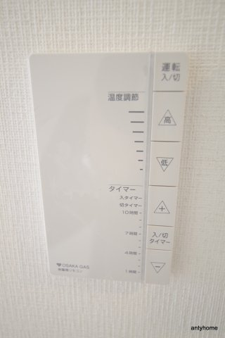 エステムコート梅田・天神橋Ⅲアヴァンテの内装