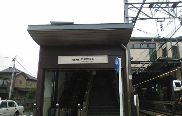 パストラール　ベルダのエントランス|多磨霊園駅まで1230m