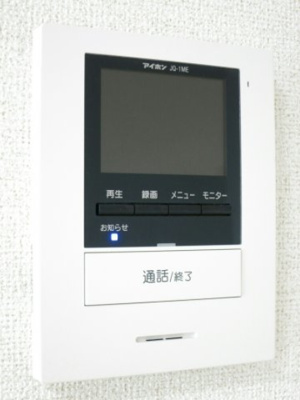 【セキュリティ】 | ソエレンシア | TVインターホン