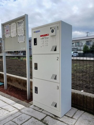 【その他共用部分】 | ソエレンシア | 宅配ボックス