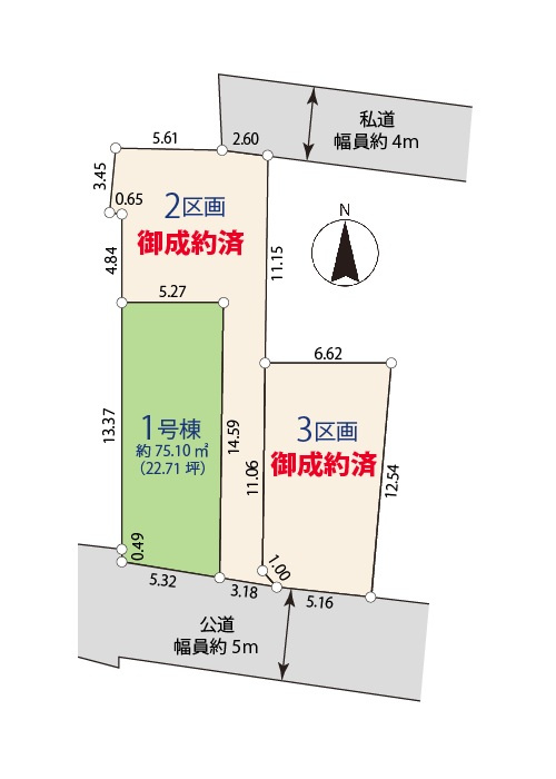 新築/練馬区羽沢214(3)　全３棟の区画図