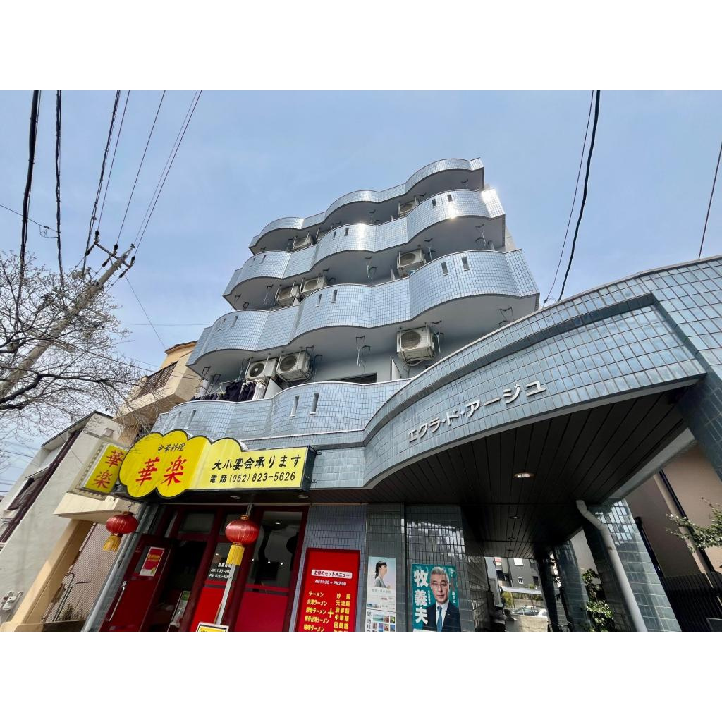 エクラ・ド・アージュの外観|きれいな外観です
