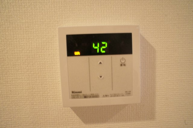 リブリ・フェリスの設備|給湯器