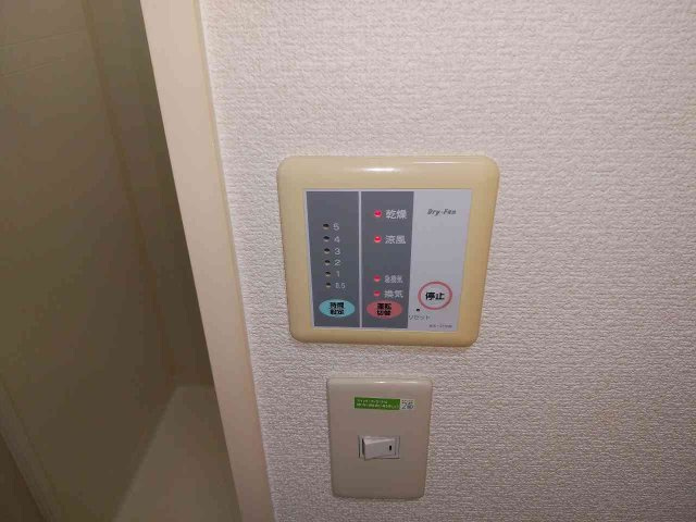 レオパレス光の森のその他|設備・仕様は号室により異なる為、現況を優先致します。