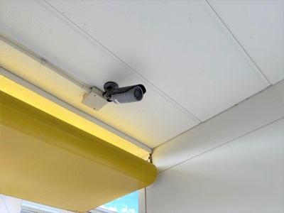 【その他】 | レオパレス八久保 | 写真と現状が異なる場合は現状を優先します。