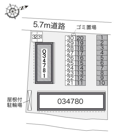 レオパレスＥＭＩⅠのその他