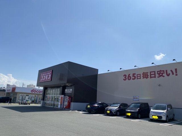レオパレス鹿子木ＡＲＥＡⅠの周辺|写真と現状が異なる場合は現状を優先します。