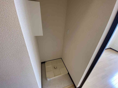 【その他】 | レオネクスト秣野 | 設備・仕様は号室により異なる為、現況を優先致します。