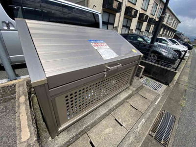 【その他】 | レオネクスト秣野 | 設備・仕様は号室により異なる為、現況を優先致します。