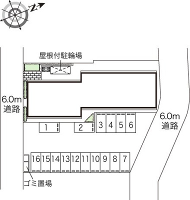 【その他】 | レオネクスト秣野