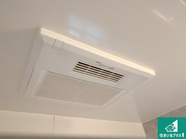 明石市沢野　新築一戸建ての冷暖房・空調設備|四季を通して快適なバスライフをお手伝いする浴室暖房乾燥機！浴室の乾燥・暖房・涼風・換気はもちろん、２４時間換気にも対応！