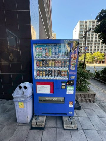 福岡市博多区築港本町の賃貸マンションの周辺