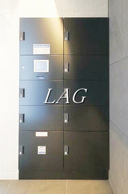 【その他】 | フュージョナル北綾瀬