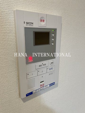 リブリ・クリークウエストのセキュリティ