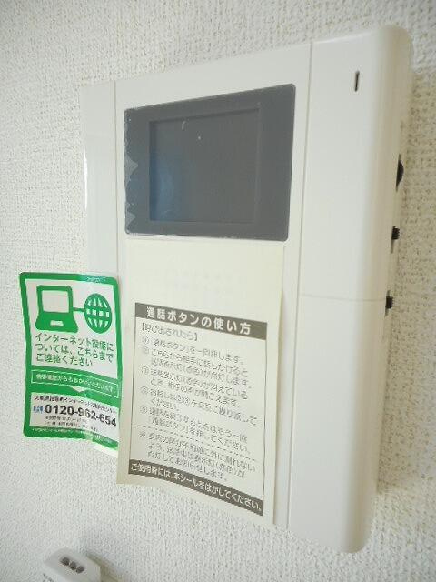 パストラール　レジデンスのセキュリティ